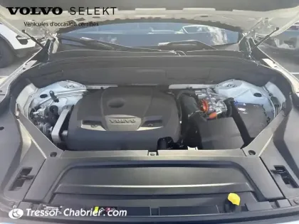 Photo 6 Volvo Xc90  T8 Twin Engine 303+87 ch Geartronic 8 7pl R-Design