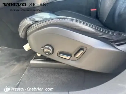 Photo 15 Volvo Xc90  T8 Twin Engine 303+87 ch Geartronic 8 7pl R-Design