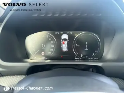 Photo 20 Volvo Xc90  T8 Twin Engine 303+87 ch Geartronic 8 7pl R-Design