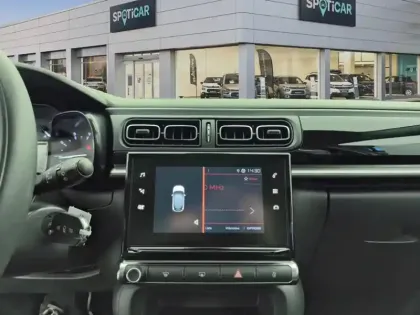 Photo 25 Citroën C3  PureTech 110 S&S BVM6 Shine