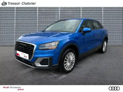 Photo Audi Q2 Design
