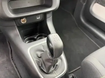 Photo 28 Citroën C3  1.2 PureTech 83ch S&S C-Series 123g