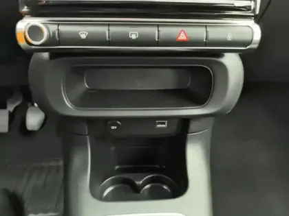 Photo 12 Citroën C3  PureTech 83 S&S BVM5 C-Series