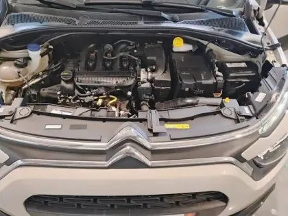 Photo 6 Citroën C3  PureTech 83 S&S BVM5 C-Series