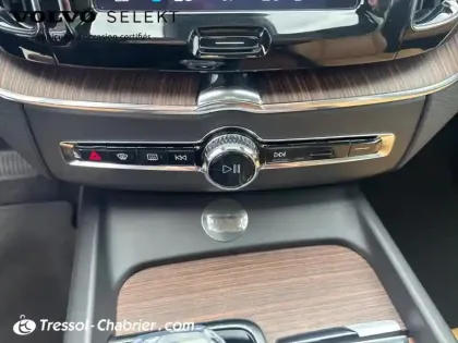 Photo 12 Volvo Xc60  T8 Recharge AWD 303 ch + 87 ch Geartronic 8 Inscription