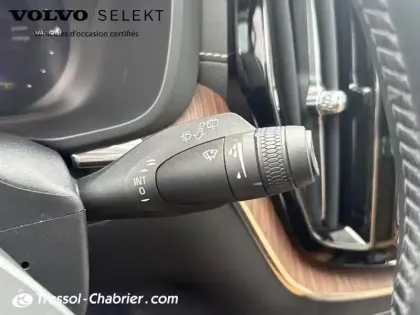 Photo 17 Volvo Xc60  T8 Recharge AWD 303 ch + 87 ch Geartronic 8 Inscription