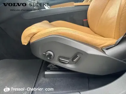 Photo 27 Volvo Xc60  T8 Recharge AWD 303 ch + 87 ch Geartronic 8 Inscription