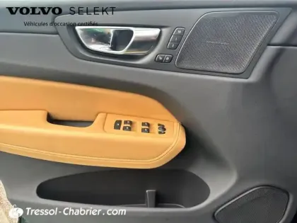 Photo 19 Volvo Xc60  T8 Recharge AWD 303 ch + 87 ch Geartronic 8 Inscription