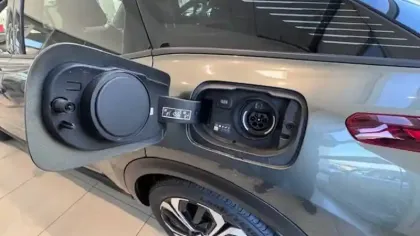 Photo 60 Citroën C5  X Hybride Rechargeable 225 S&S e-EAT8