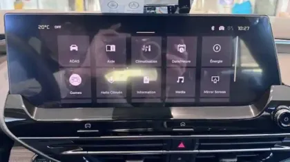 Photo 53 Citroën C5  X Hybride Rechargeable 225 S&S e-EAT8