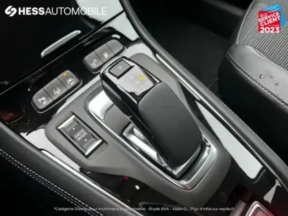 Photo 12 Opel Grandland  1.6 Turbo 225ch Hybride Elegance Business MY23