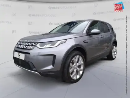 Photo Land Rover Discovery Sport