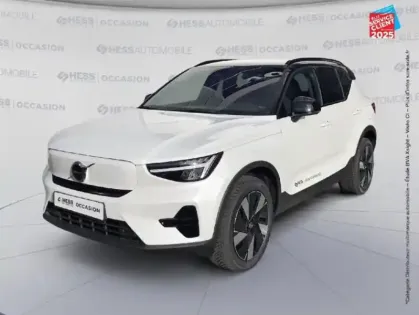 Photo Volvo Xc40
