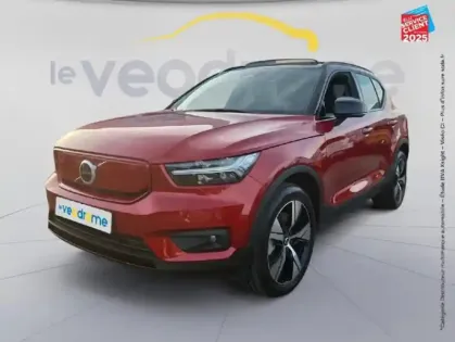 Photo Volvo Xc40
