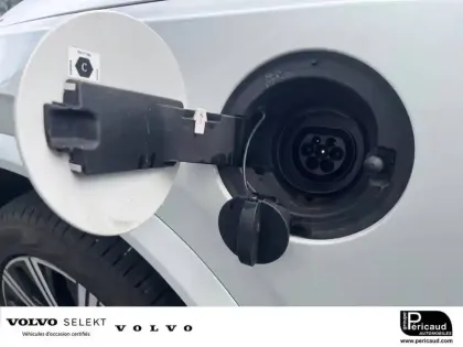 Photo 40 Volvo Xc90  Recharge T8 AWD 303+87 ch Geartronic 8 7pl