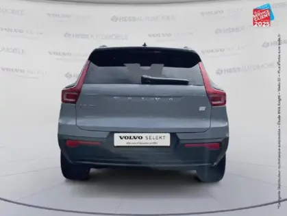 Photo 4 Volvo Xc40  RECHARGE TWIN 408CH ULTIMATE AWD
