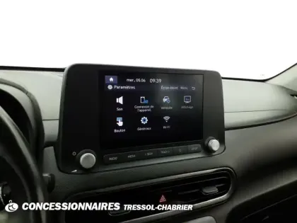 Photo 10 Hyundai Kona  Electrique 39 kWh - 136 ch Intuitive