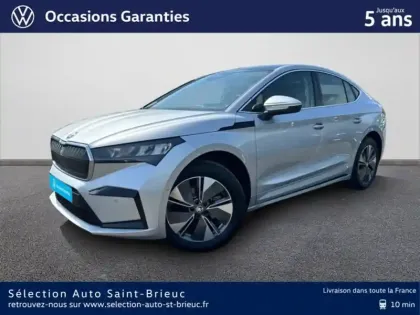 Photo Skoda Enyaq