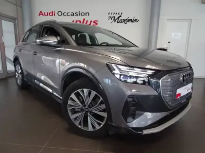 Photo Audi Q4 Design Luxe