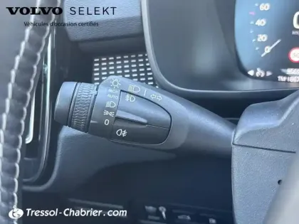 Photo 16 Volvo XC40  T5 Recharge 180+82 ch DCT7 R-Design