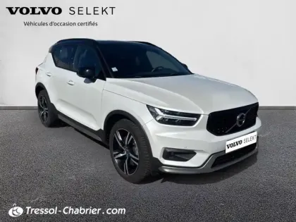 Photo 27 Volvo XC40  T5 Recharge 180+82 ch DCT7 R-Design