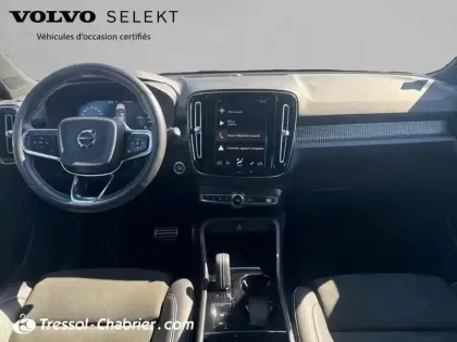 Photo 9 Volvo XC40  T5 Recharge 180+82 ch DCT7 R-Design