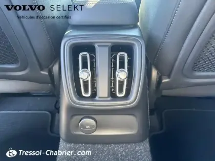 Photo 25 Volvo XC40  T5 Recharge 180+82 ch DCT7 R-Design