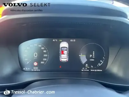 Photo 19 Volvo XC40  T5 Recharge 180+82 ch DCT7 R-Design