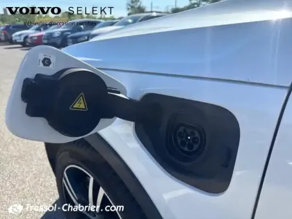 Photo 23 Volvo XC40  T5 Recharge 180+82 ch DCT7 R-Design