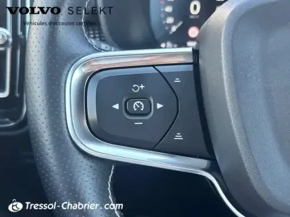 Photo 17 Volvo XC40  T5 Recharge 180+82 ch DCT7 R-Design