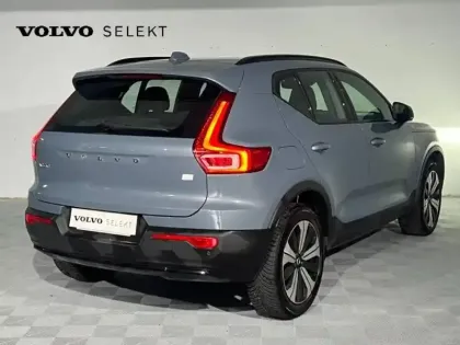 Photo 35 Volvo Xc40  T5 Recharge 180 + 82ch Plus DCT 7