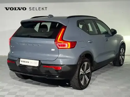 Photo 18 Volvo Xc40  T5 Recharge 180 + 82ch Plus DCT 7