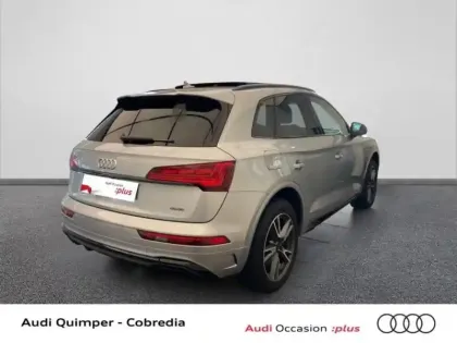 Photo 33 Audi Q5  55 TFSI e 367ch S line quattro S tronic 7