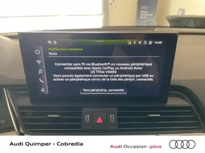 Photo 27 Audi Q5  55 TFSI e 367ch S line quattro S tronic 7