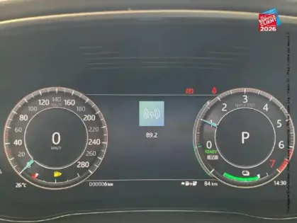 Photo 28 Jaguar E-Pace  P300e PHEV 309ch R-Dynamic HSE