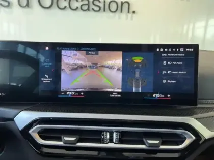 Photo 26 BMW Serie 2 M2 Coupé 3.0i 460ch