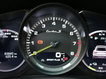 Photo 12 Porsche Cayenne  Coupé 4.0 V8 680ch Turbo S E-Hybrid