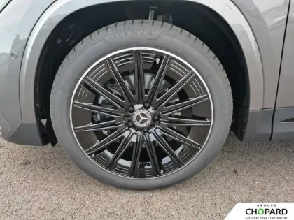 Photo 20 Mercedes GLA  200 7G-DCT