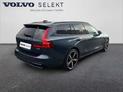 Photo 30 Volvo V60  T6 AWD Hybride Rechargeable 253 ch + 145 ch Geartronic 8
