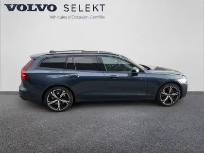 Photo 31 Volvo V60  T6 AWD Hybride Rechargeable 253 ch + 145 ch Geartronic 8