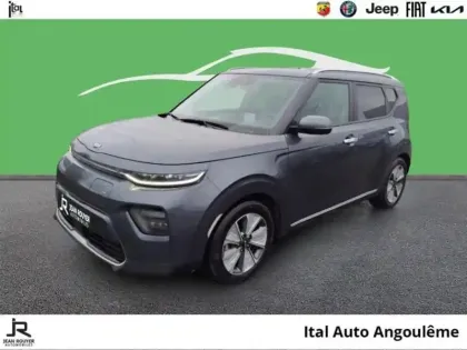 Photo Kia E-soul