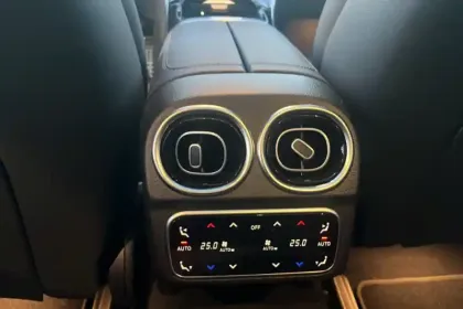 Photo 24 Mercedes Classe C  Break 300 e 9G-Tronic e-Hybrid EQ