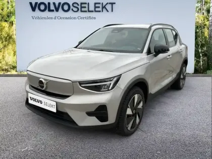 Photo Volvo Xc40 Start