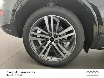 Photo 7 Audi Q5  50 TFSI e 299ch S line quattro S tronic 7