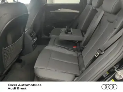 Photo 12 Audi Q5  50 TFSI e 299ch S line quattro S tronic 7