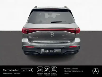 Photo 6 Mercedes EQB  250+ 190ch Edition