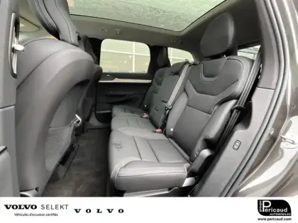 Photo 25 Volvo Ex90  Twin Performance AWD 517 ch 1EDT