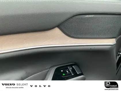 Photo 32 Volvo Ex90  Twin Performance AWD 517 ch 1EDT