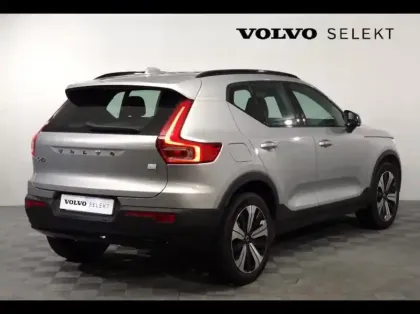 Photo 18 Volvo Xc40  T5 Recharge 180 + 82ch Plus DCT 7