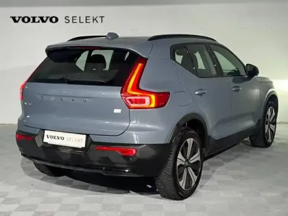 Photo 17 Volvo Xc40  T5 Recharge 180 + 82ch Plus DCT 7